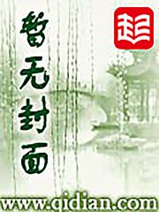 苏南天许如烟盖世龙婿免费阅读全文